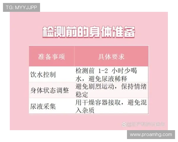 皇冠最新网址每日更新，第一时间掌握第一手官方最新入口信息