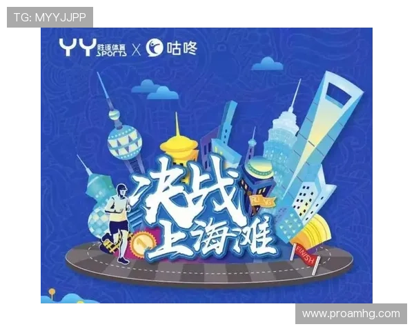 皇冠线上体育支持多种支付方式，确保您的资金交易快速便捷无忧