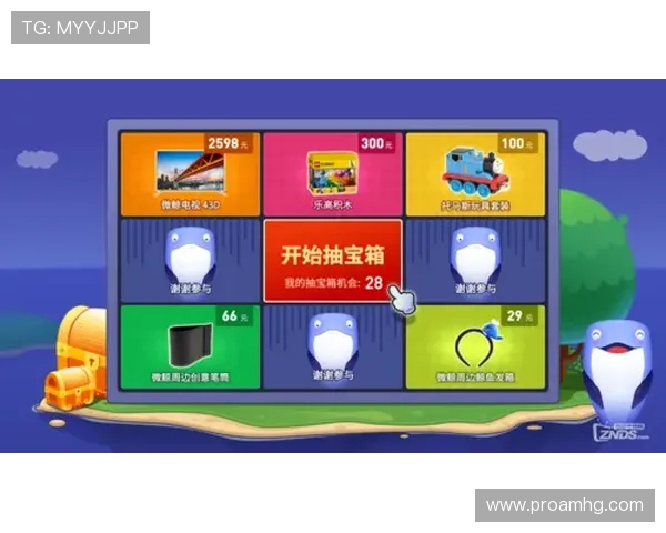 皇冠hg6668新版游戏界面全面升级,操作更流畅玩法更丰富助你轻松赢取大奖